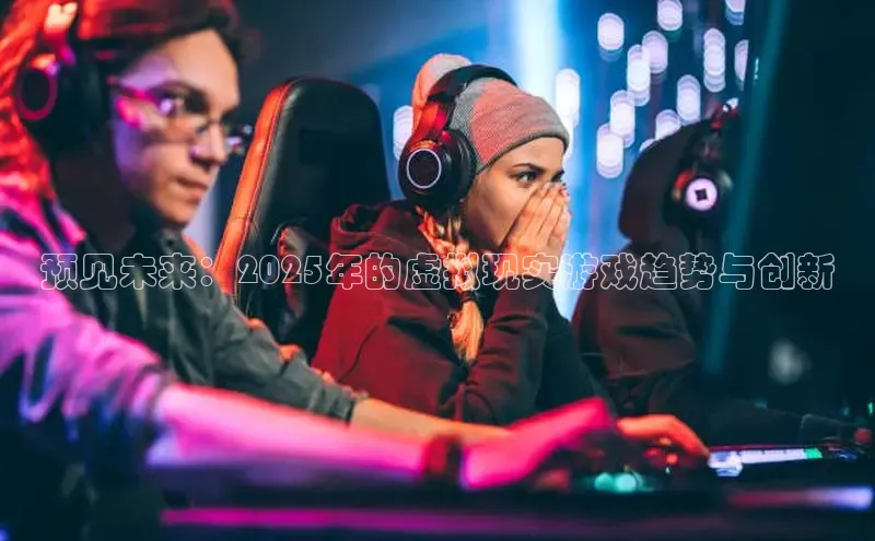 B体育官网入口百度游戏开放平台