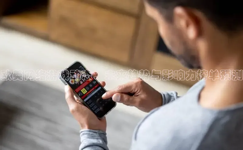 B体育官网入口百度集团